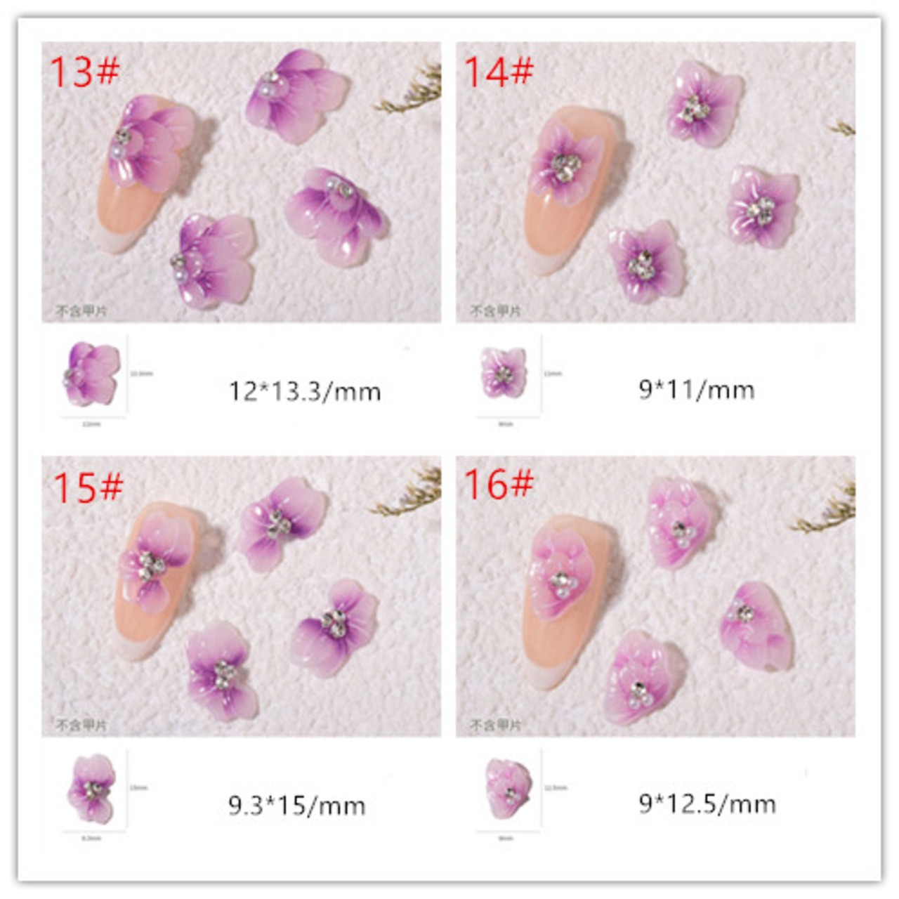 ネイルパーツ 花 メタルパーツ 樹脂 ネイルジュエリー セルフネイル ハンドメイドパーツ 透明 クリア卸売・問屋・仕入れの専門サイト NETSEA