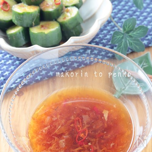 浅漬け 白だし使用 レシピ株式会社にんべん