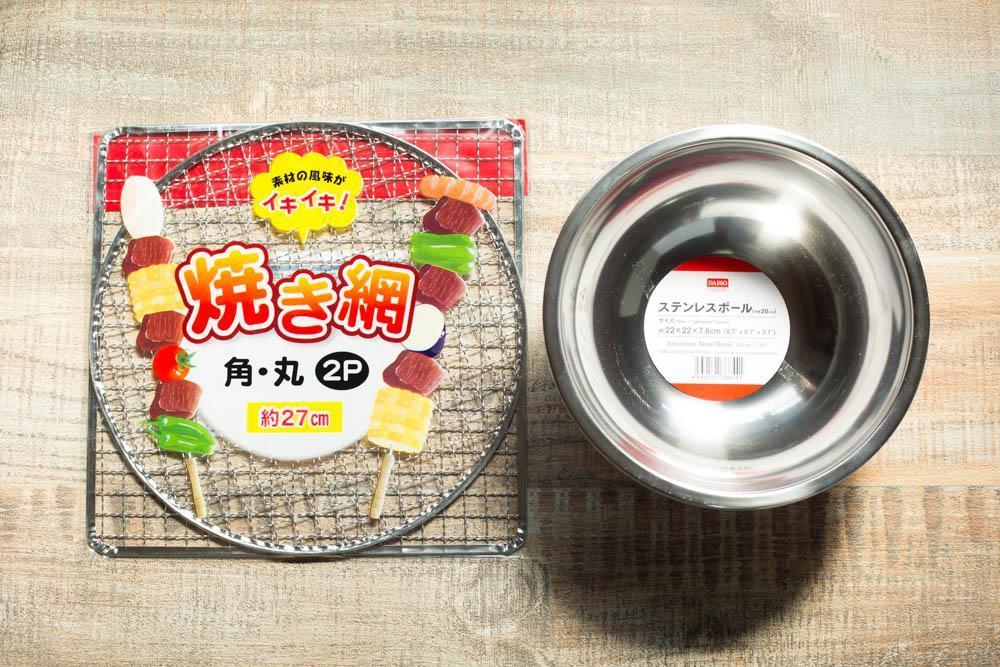 100均のアルミ鍋を使った燻製のお手軽な作り方を解説!ノマドキャンプ