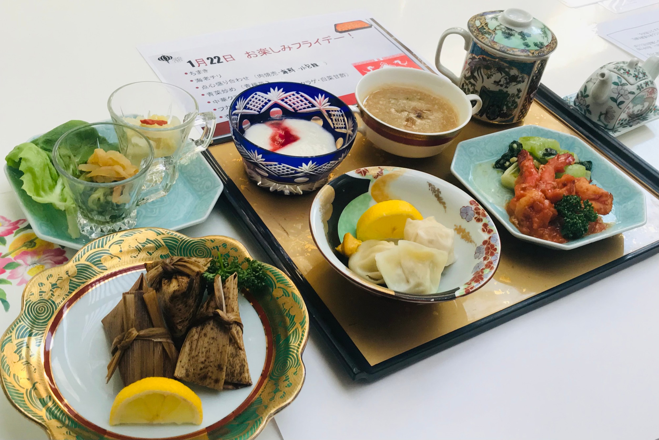 カリカリ揚げエビのチリソース