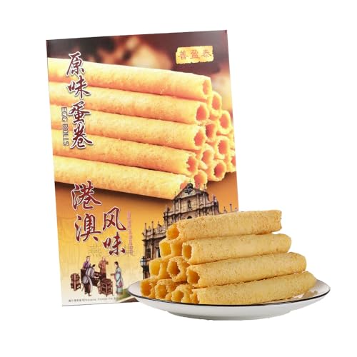 老婆餅 冬瓜餡のパイ生地餅香港のお土産通販．ネットショップ