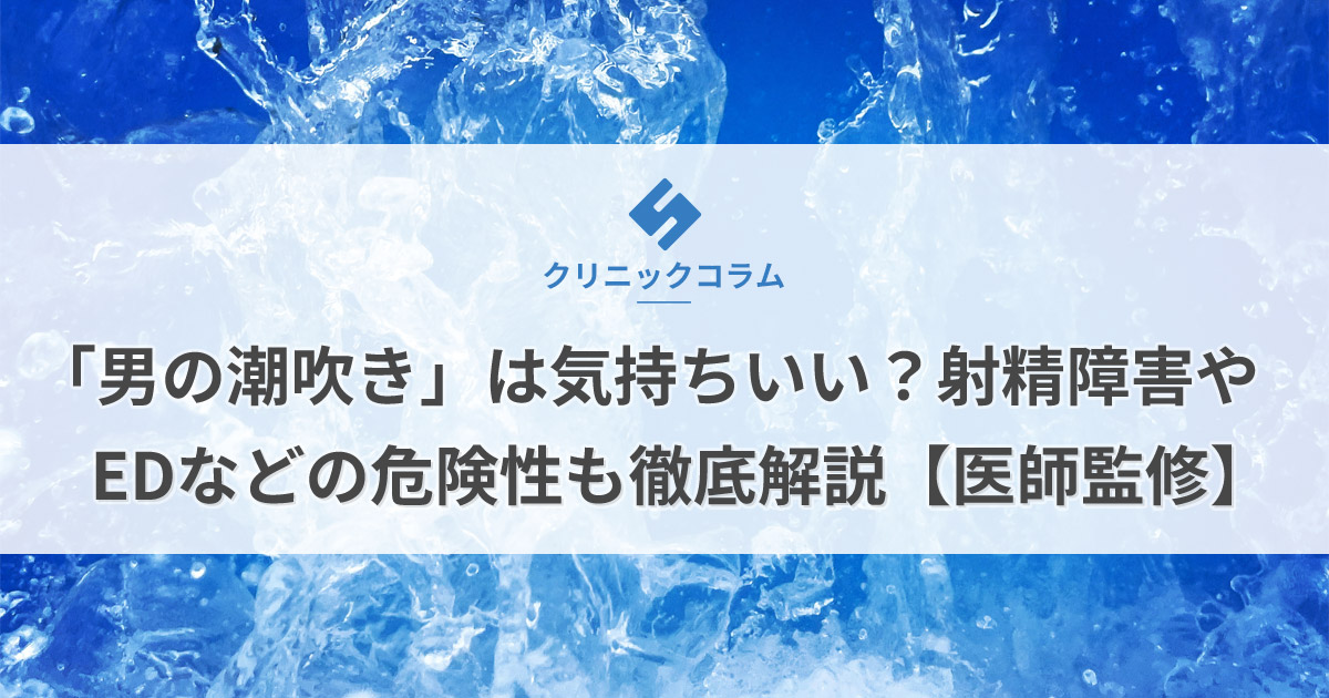 BURNERの炭酸割りレシピとトレーニング効果