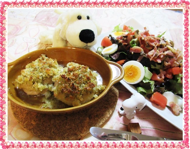 明太子サワーディップの美味しい作り方