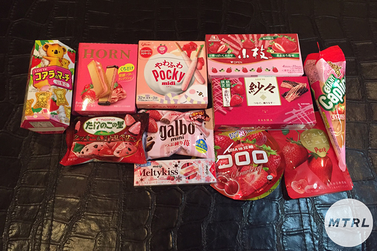 7種一挙食べ比べ コンビニで買える手のひらサイズのかわいいミニチョコスナック大集合!ガジェット通信 GetNews