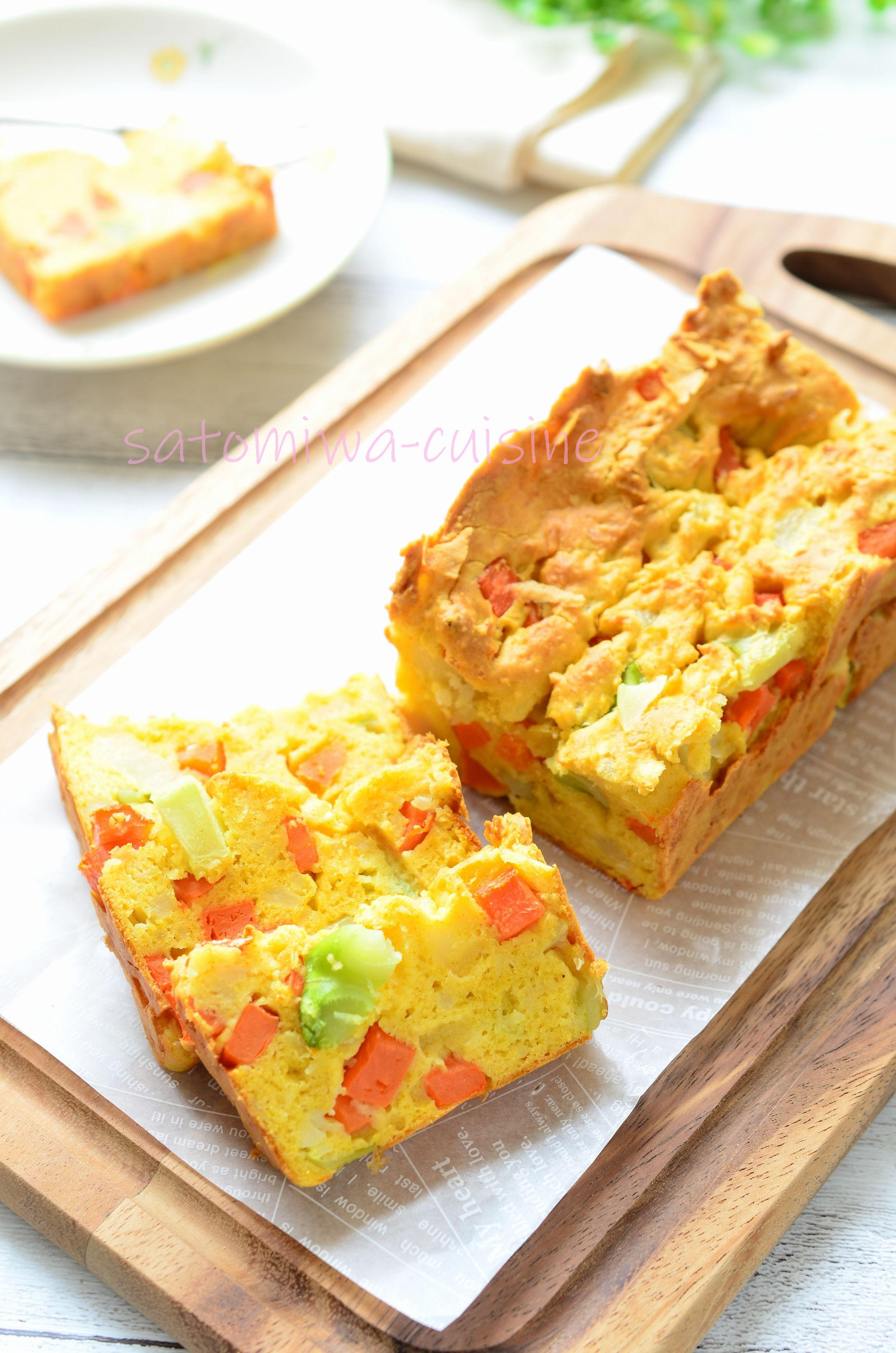 かぼちゃ米粉ケークサレ♪油・小麦粉・卵・チーズなし 幼児食レシピ 管理栄養士namiのレシピブログ