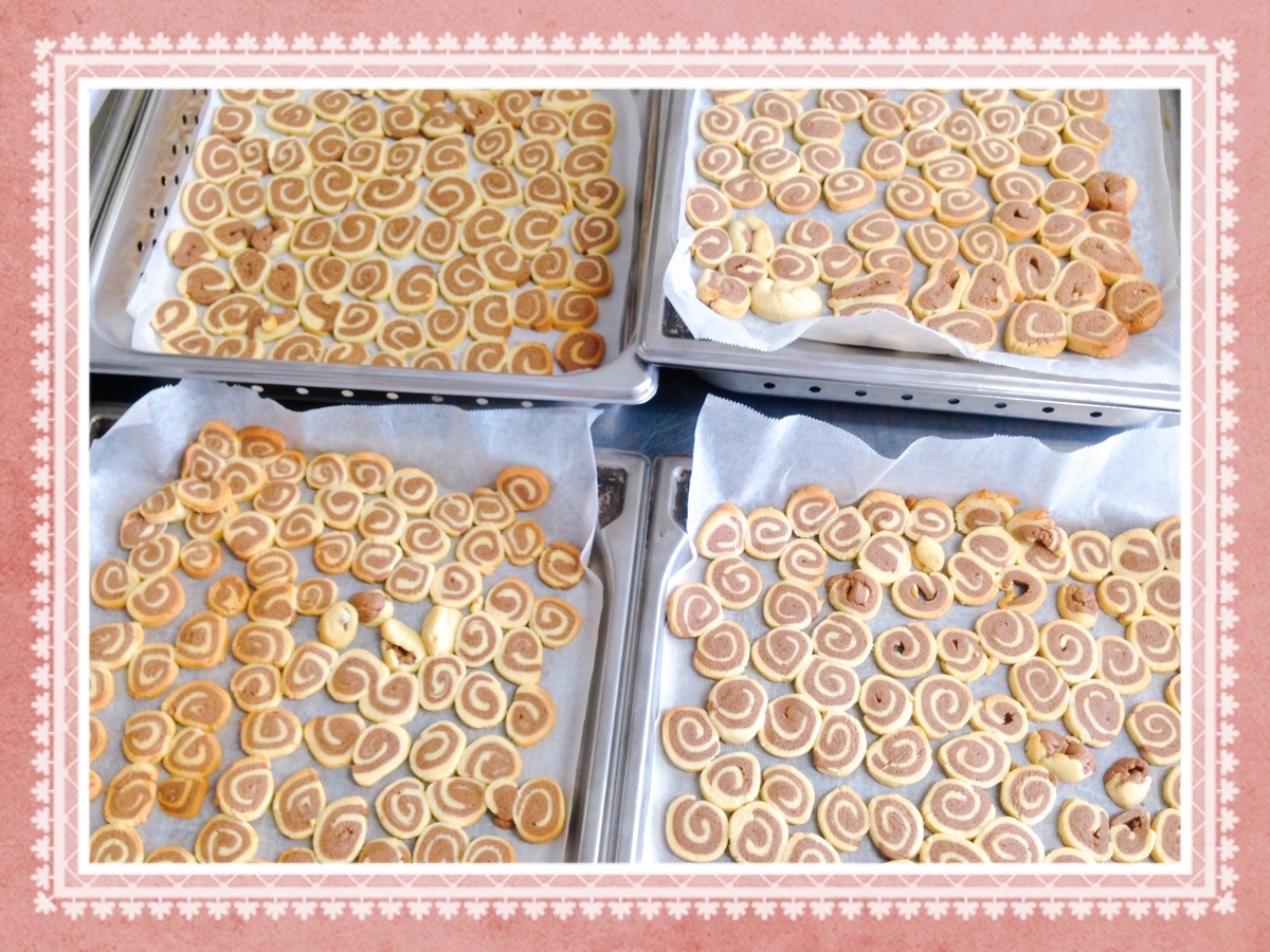 お麩スナック 保育園 おやつ by ちいさなたね保育園クックパッド簡単おいしいみんなのレシピが392万品