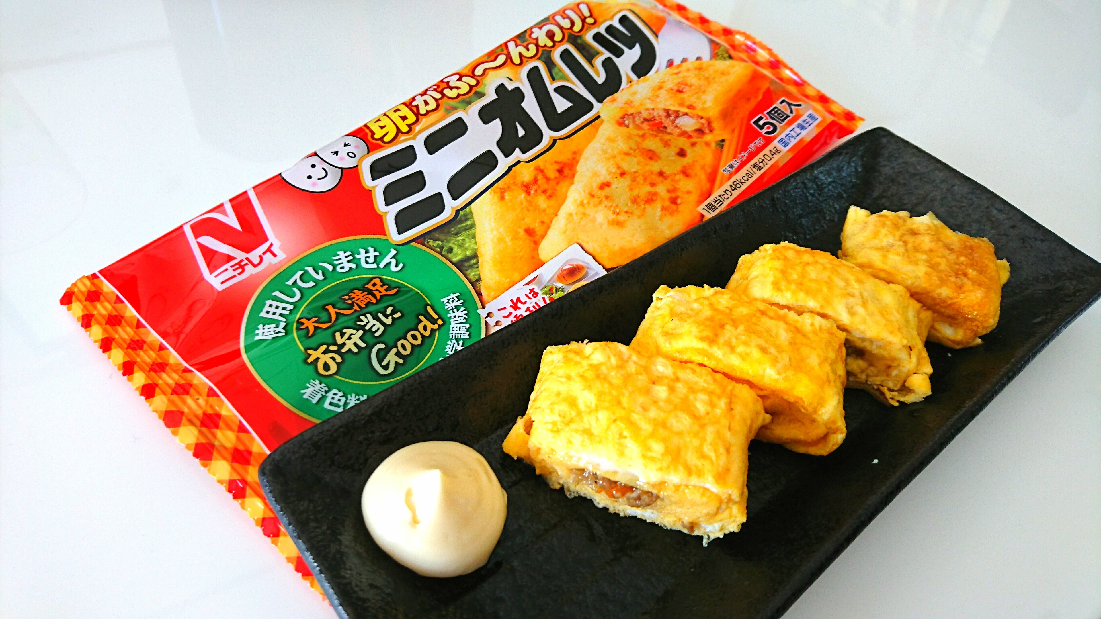 お弁当にも 冷めてもおいしい！「具入り卵焼き」レシピ集クックパッドニュース