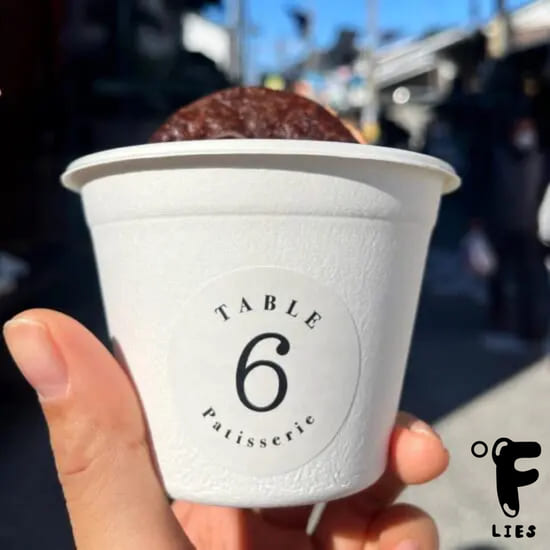 滋賀・長浜で楽しむ黒壁スクエアの食べ歩き7選 前編