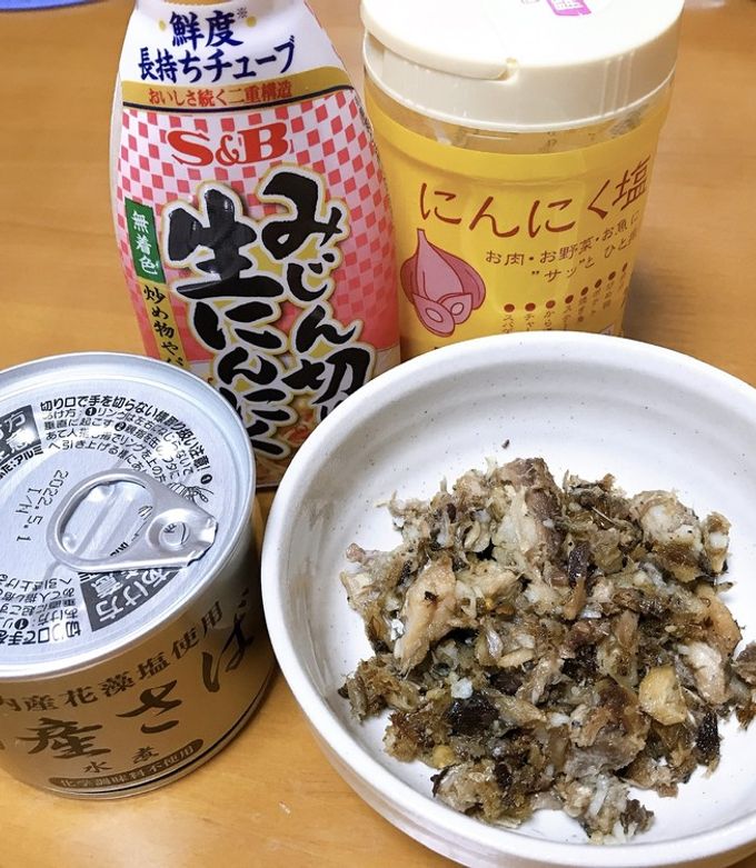 受験生に！！サバ缶ひじきの豆腐そぼろふりかけ