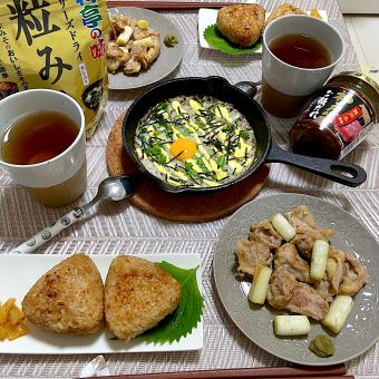 ぼく・イラストレシピ on X: 