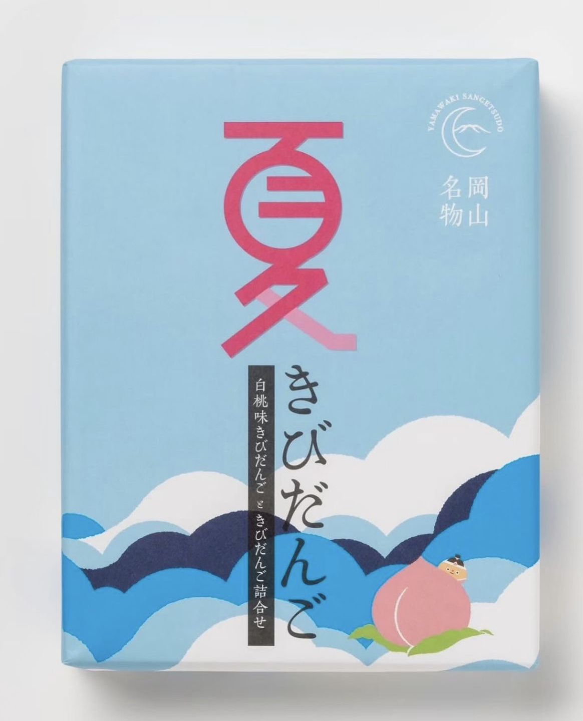 桃太郎で有名なきびだんごの「きび」って何？デリッシュキッチン