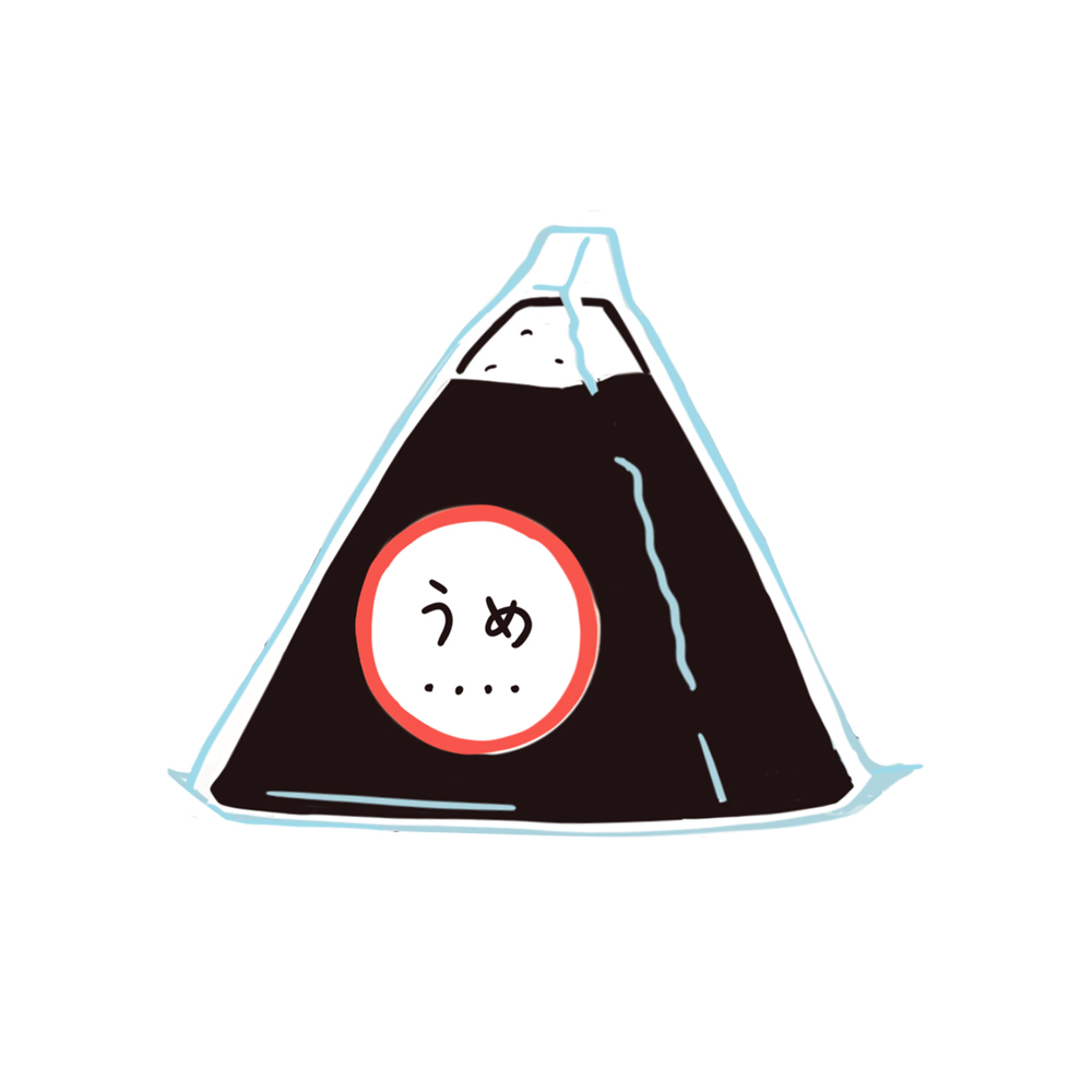 コンビニのおにぎりの無料イラストセットイラストセンタ