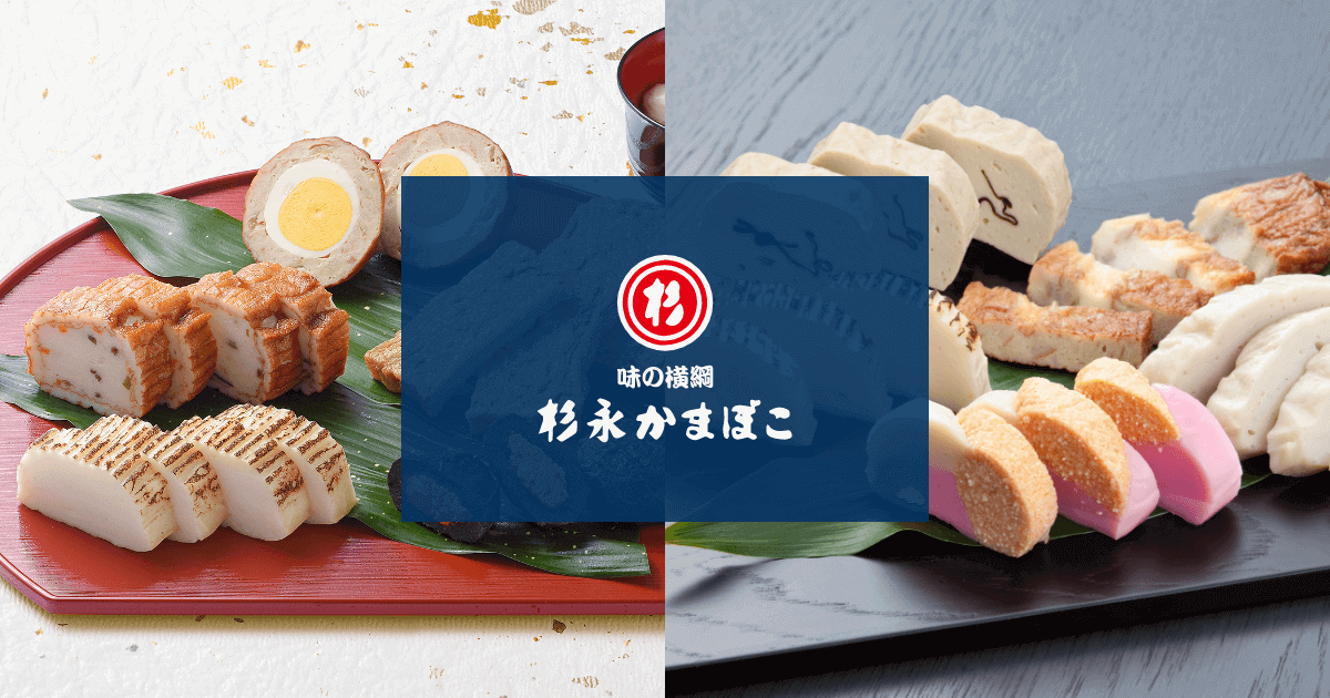 かまぼこ詰合せ 土佐湾の恵み 海 高知産 7種類 国産 大丸 さしみ蒲鉾 大板 手押し蒲鉾「華」 海老手押し蒲鉾「華」 鶏卵 味つけコーヤ味つけふ巻 蒲鉾 カマボコ 練り製品 けんかま 土佐魚菜市場 おすすめ お中元 お歳暮 楽天市場 松岡 蒲鉾 高知の通販