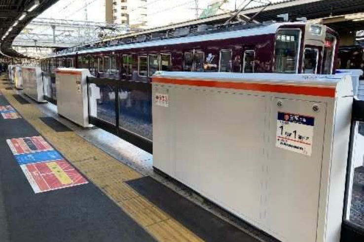 車両まめ知識車両まめ知識阪急電鉄