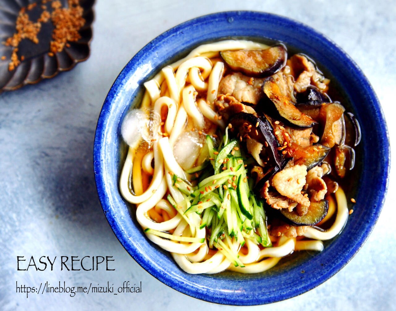 簡単本格「冷製肉うどん」の作り方。牛肉をやわらかく仕上げるコツもセブンプレミアム公式