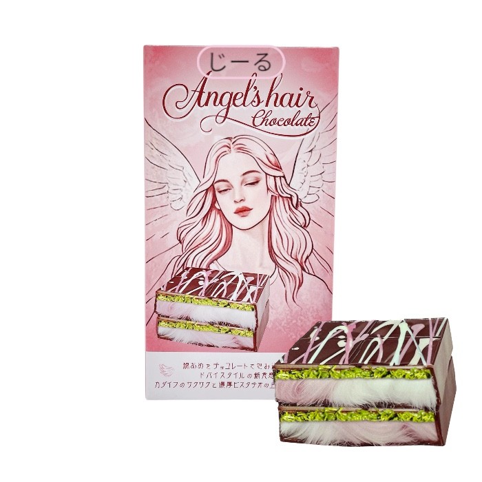 アースエンジェルと食べ物！おすすめの食べ物や避けるべき食べ物など解説