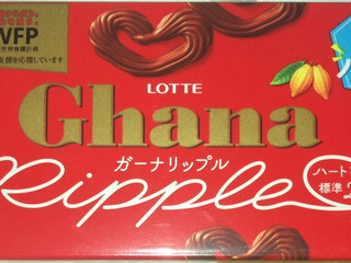 ベーカリー·Merzenichのヌガープレッツェルケルン在住e0817334さんのおすすめスイーツ・お菓子ロコタビ