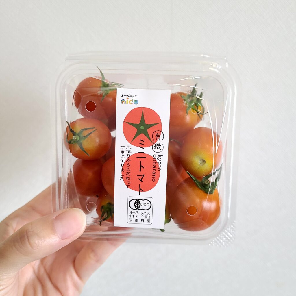 おつまみに！ミニトマトのコンポート