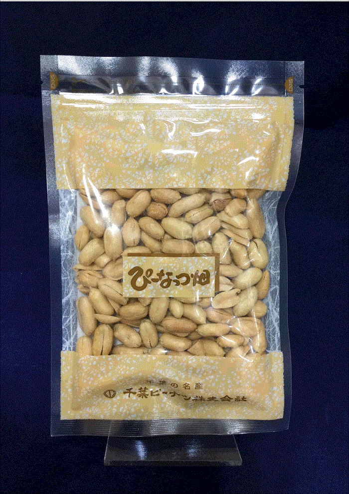 千葉県産 からつき 落花生 国産 3種セット 中手豊 千葉半立 Qナッツ 八街 やちまた 殻付き ピーナッツ ピーナツ 遠赤焙煎 : おやつのへや -通販 - Yahoo!ショッピング