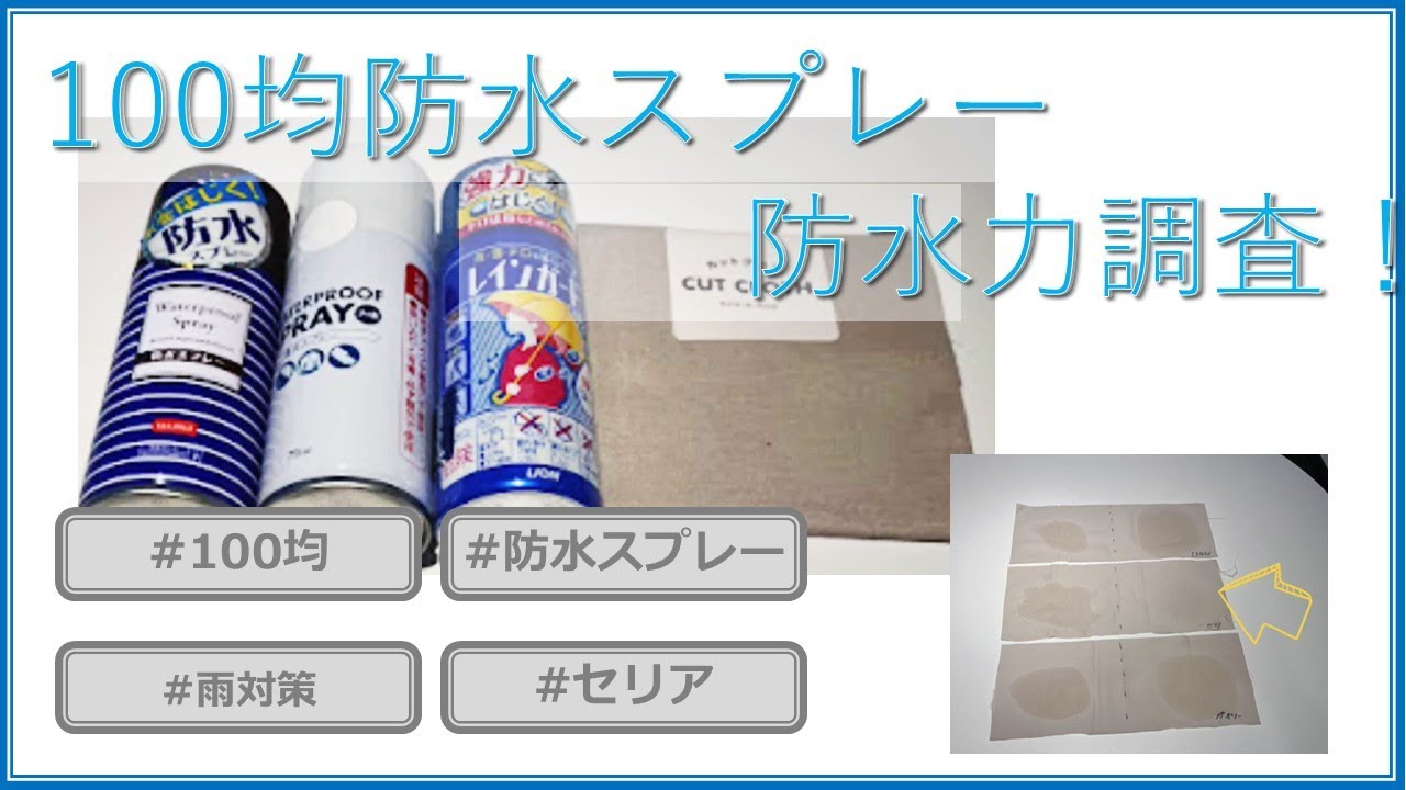 110円とは思えない ！料理やキッチン掃除で本当に使える“ダイソーのラク家事アイテム6選”