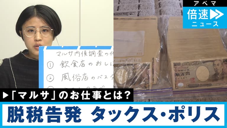 警察や公安などの内偵調査や尾行などってドラマで出てくるように普通の人が見ても殆ん - 教えて！住まいの先生 -