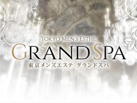 GRAND SPA (グランスパ) 堺ルーム