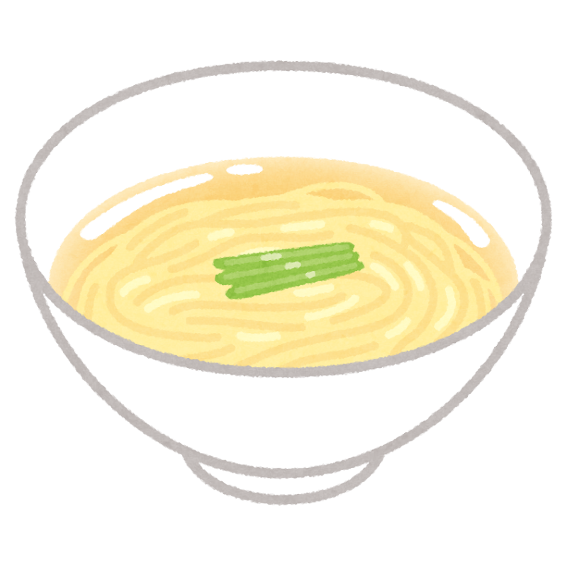 味噌ラーメンのイラスト217657631 毎月1点無料 フリー のストックフォト イメージマート