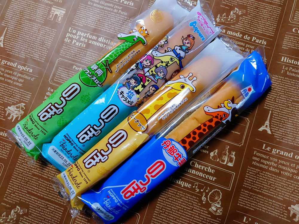 静岡のソウルフード「さくらごはん」の作り方. おうちごはんはもちろん 給食の献立に出てくる日には それだけでテンションアップ🤗💕そんなさくらごはんの レシピでーす👍 １ お米を研ぐ ２ 研ぎ終えたら、 醤油・酒・白だしor顆粒だしを入れる ３ お水を炊飯器の