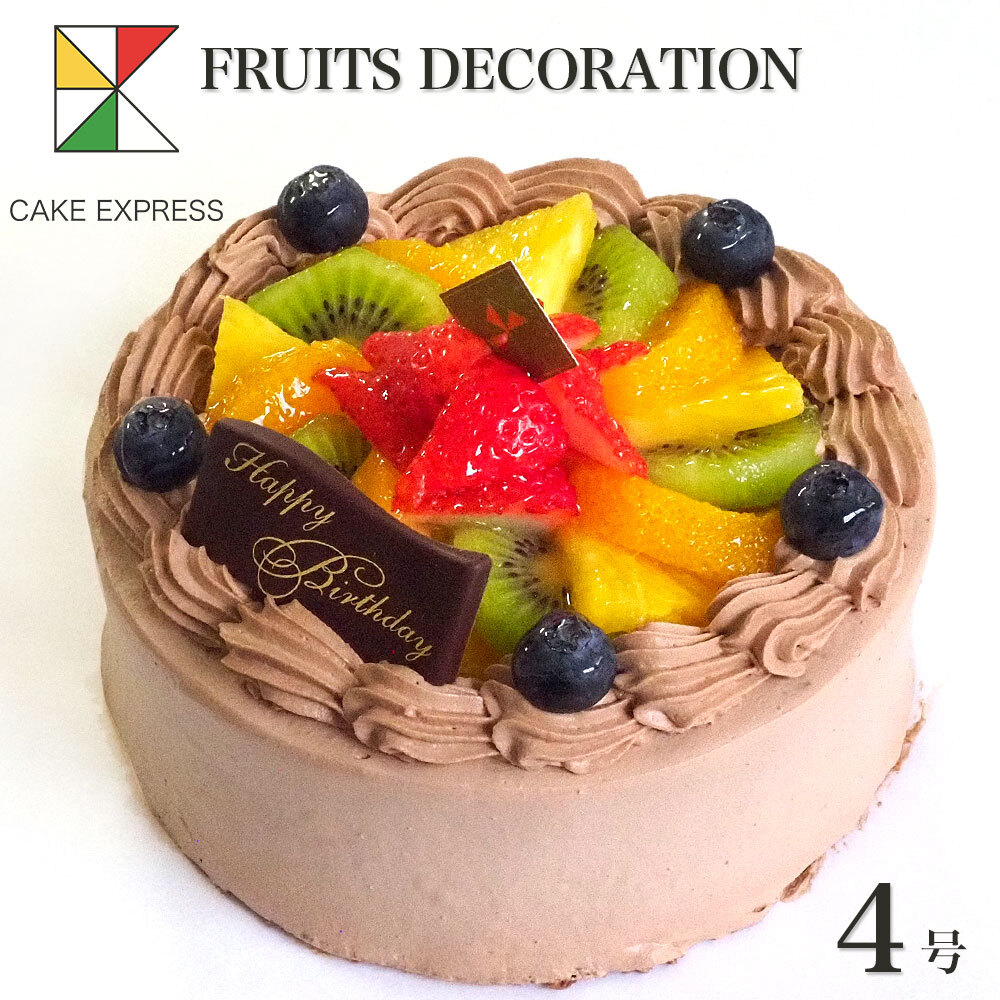 チョコプレート洋菓子株式会社不二家