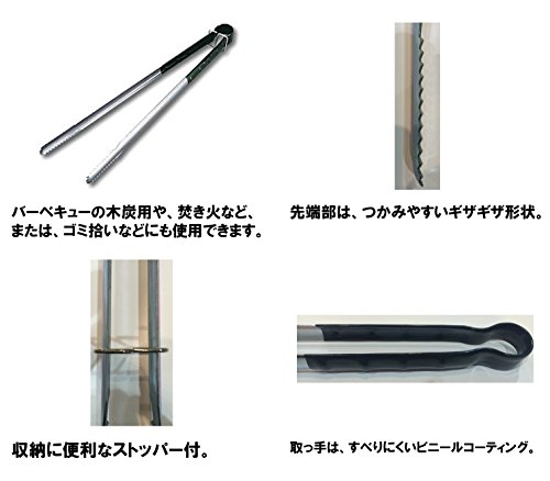 焚き火 火ばさみの選び方とオススメ製品10選。│maagz