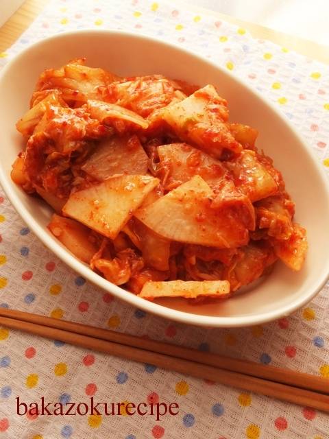 Amazon.co.jp:三口一品白菜 キムチ 1kg秘伝ヤンニョム 無添加 発酵 本場の味 乳酸菌ご飯がすすむ 焼肉 おつまみ キムチ白菜キムチ きむち 美味しい 漬物 伝統 冷蔵便2袋: 食品・飲料・お酒三口一品白菜 キムチ 1kg秘伝ヤンニョム 無添加 発酵