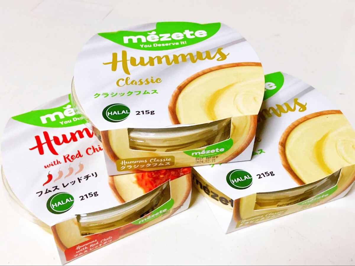 業務スーパーでタヒニ ごまペースト 発見してフムスが作れる!って喜んだお話。お豆とごまって美味しいです!腹持ちよくてヘルシーでおすすめです。ちょっとお得に暮らしたい