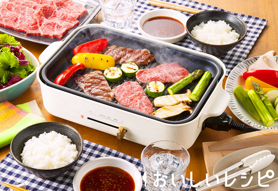 ご飯のお供焼肉たむら公式通販サイト