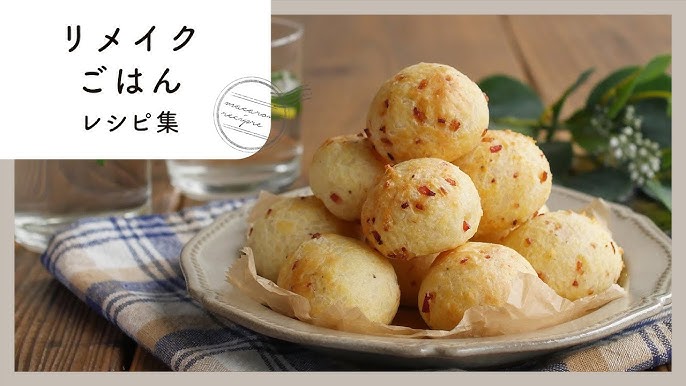 余りご飯リメイク トマト！チーズ！揚げたライス！うまくないわけがない♪簡単「ライスコロッケ」作ろう！2024年10月11日- エキサイトニュース