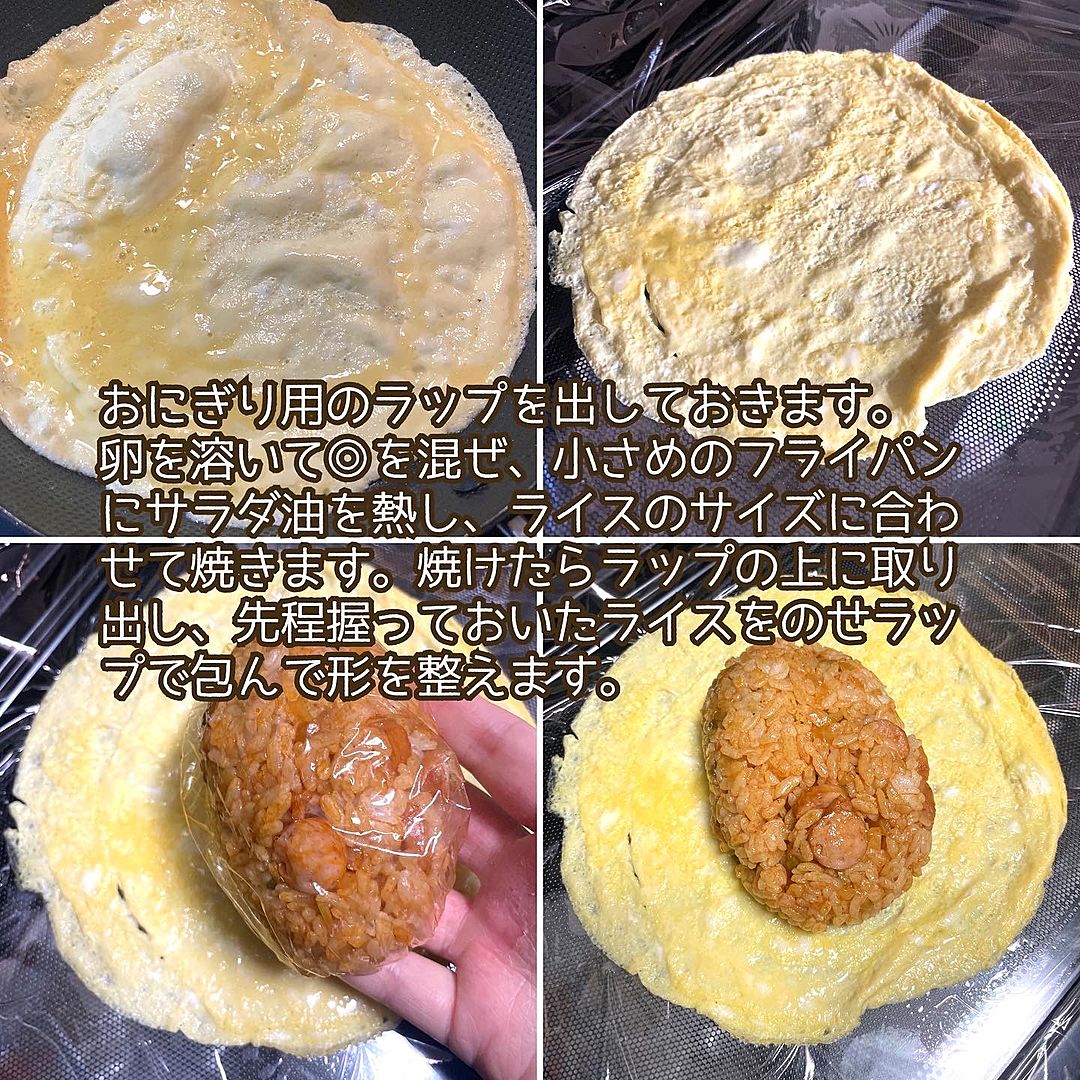 キャラ弁特集 作り方は意外と簡単!男の子にも女の子にも人気のミニオン弁当9選