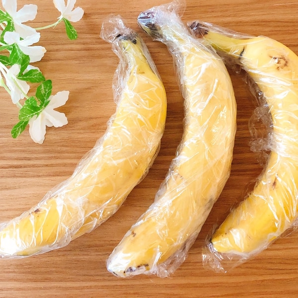 もう二度と腐らせない!“夏こそバナナで熱中症予防“家計にも体にも優しいバナナの簡単かつ賢い保存法2選 ティール- エキスパート -Yahoo!ニュース