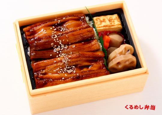 駅弁レビュー ふんわりした「あなご」を楽しめる＆JR東京駅で購入できる・創業明治三十三年の老舗料亭「日本橋 大増」が提供する「あなご弁当」 -心の風に吹かれて～for Travelers～