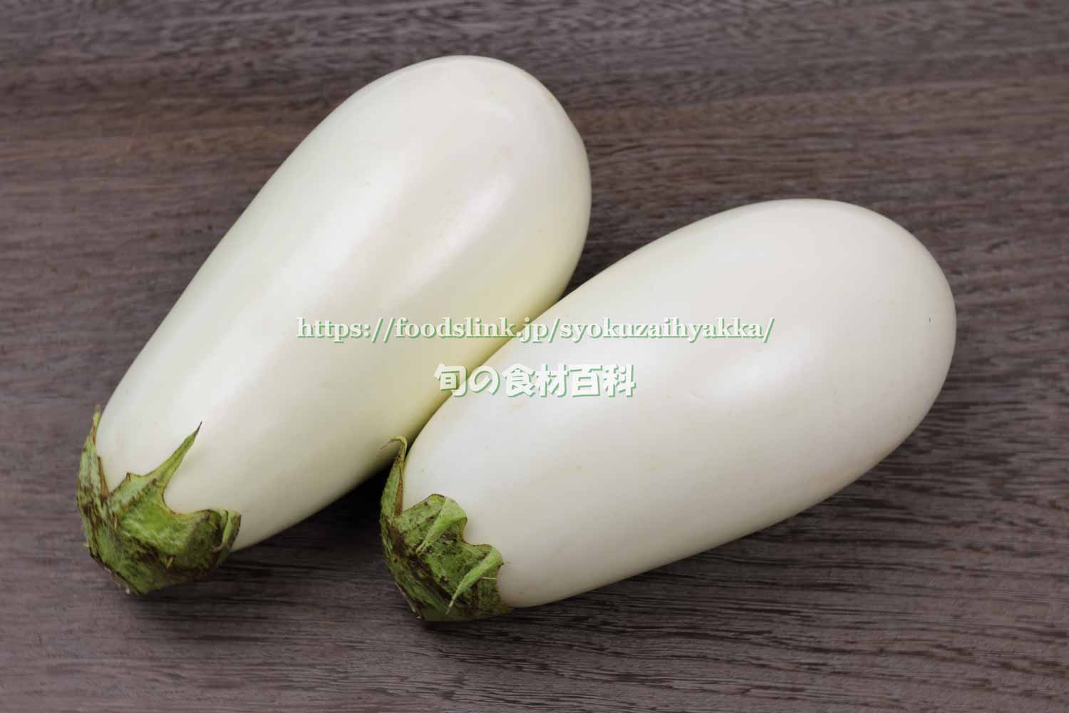 シーズン到来！ 珍しい白ナス、青ナス、ふわとろナス、生でも食べれるサラダナスなどなど各種ナス揃ってます！ きゅうりもたくさん🥒♡漬け物、サラダなどにぜひご活用ください！旬の駅京都店白ナスふわとろなすきゅうり