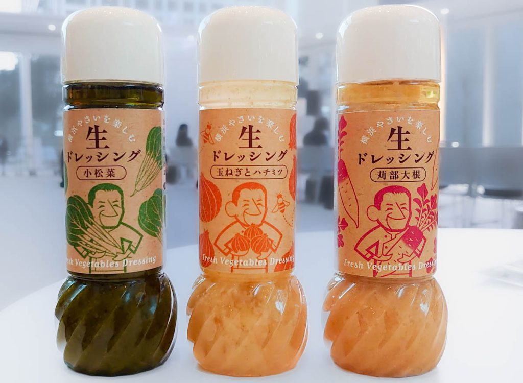 レシピ はちみつたまねぎドレッシングMYHONEY JOURNAL