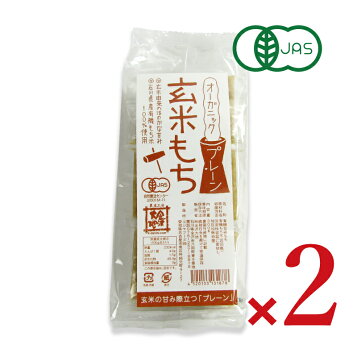 陣屋前朝市』日本三大朝市の一つ、飛騨高山の髙山陣屋前で行われている朝市「陣屋前朝市」のホームページです。昔ながらの素朴な味わいのある、朝市 の魅力を発信しています