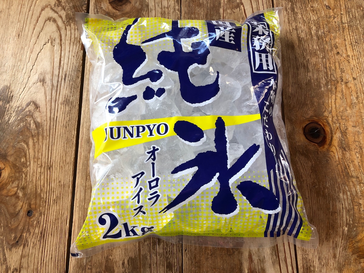 業務スーパー＆産直市場よってって美浜店 スイカや青梅入荷中 - 日高新報
