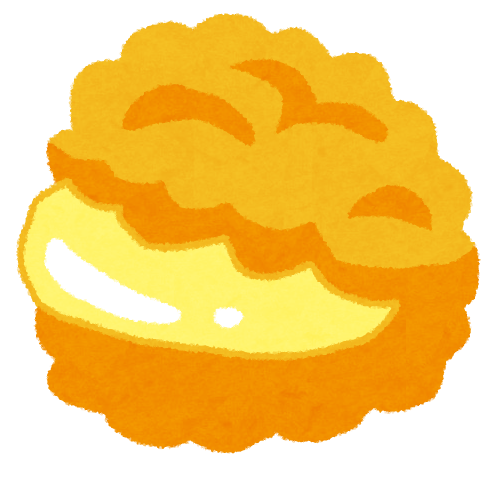 クリームの乗ったドリンクのイラストかわいいフリー素材集 いらすとや