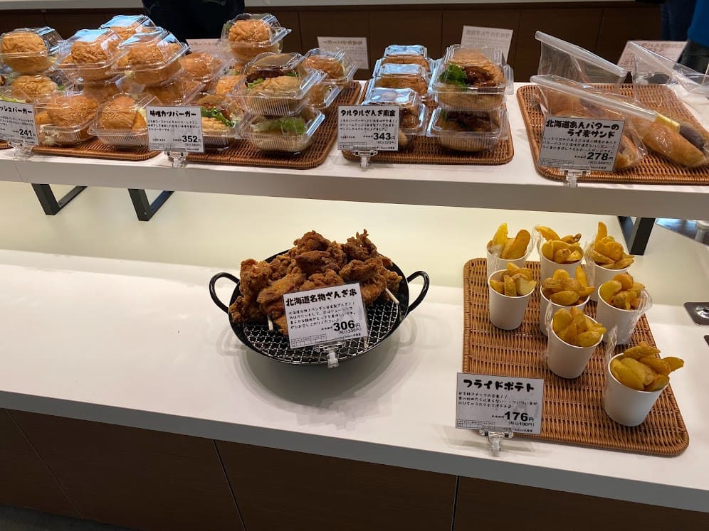 平塚市 「ペンギンベーカリー 平塚河内店」が6月25日 日 に閉店します。号外NET 平塚市・大磯町