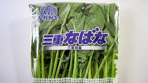 人参の葉を使ったチヂミのレシピ