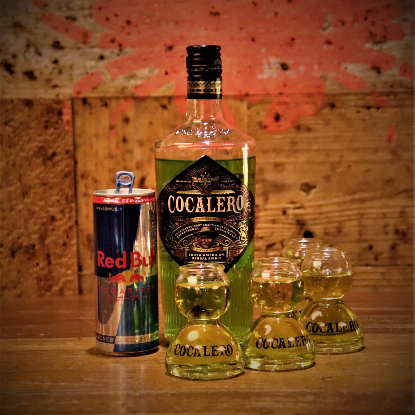 レッドブルカクテルに新メニューが追加!!＠ロスカボス新宿店『 Pasela Resorts Bar Blog』