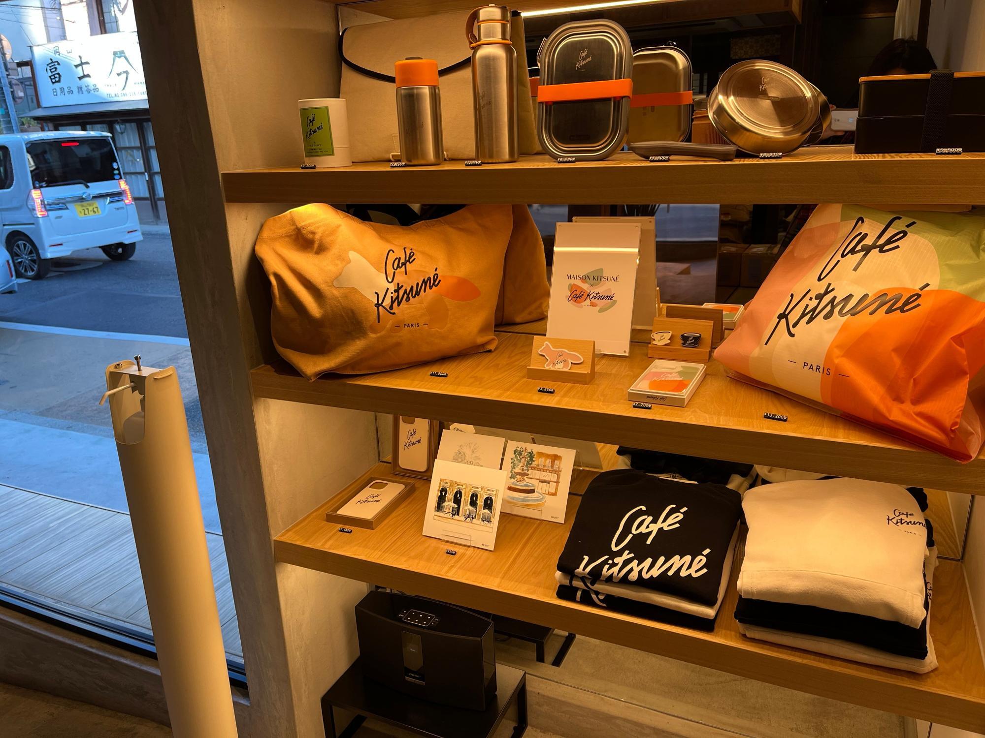 岡山市北区 天神町の上之町會館に「キツネと星」ってカフェオープンしてる。金曜夜限定のえほんとデザートの夜カフェ - 岡山おにさんぽ