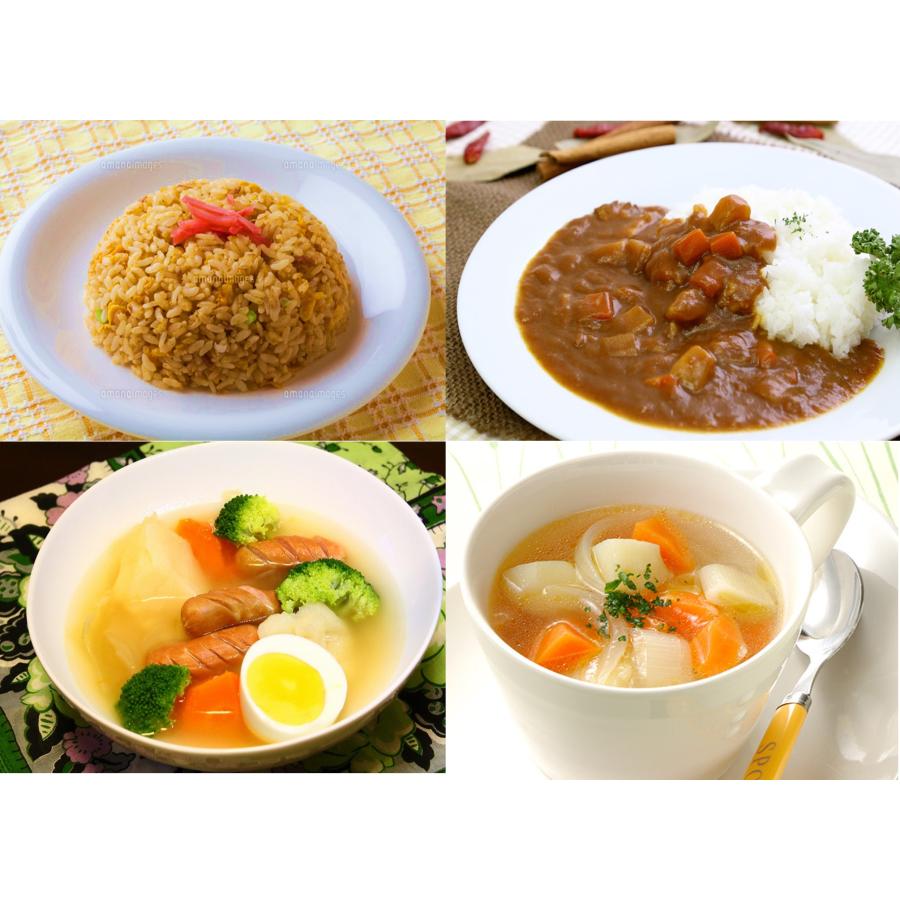 コンソメスープをアレンジ！おすすめレシピ3選の人気レシピ・作り方デリッシュキッチン