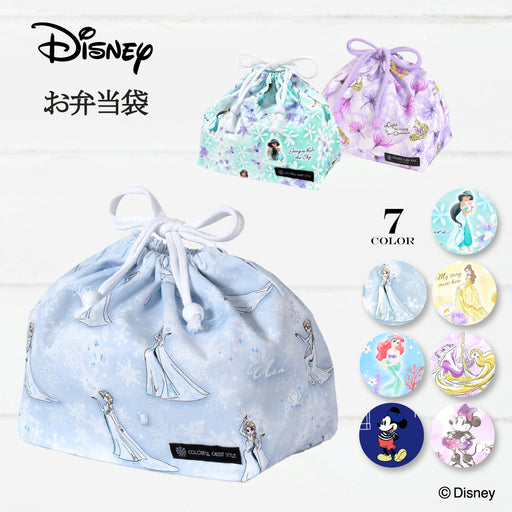 レトロな花柄が可愛いお弁当袋＊黄色＊巾着袋 弁当袋・風呂敷 haru* 通販 14919590Creema クリーマ