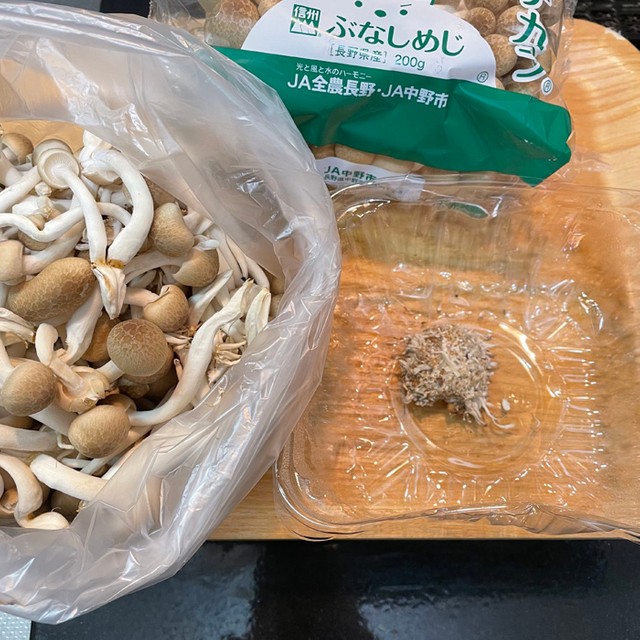 ≪カットぶなしめじ生産量日本一を誇るミスズライフ≫主力ぶなしめじ商品のネーミングとパッケージをリニューアル さらに、企業理念を刷新株式会社ミスズライフのプレスリリース