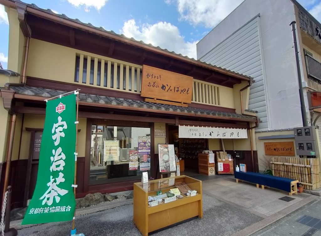 京都 宇治抹茶を使った絶品スイーツ特集!人気のおすすめ店7選aumo アウモ